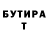 Кетамин VHQ Foxi Play