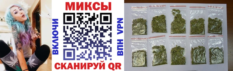 блэк спрут как войти  магазин продажи   Болохово  БУТИРАТ BDO 