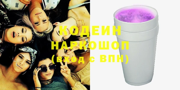 кокс Богданович