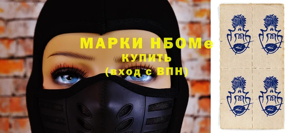 бутик Белоозёрский