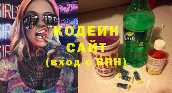 мет Белокуриха