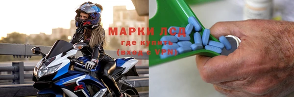 героин Балабаново