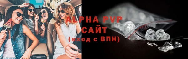 героин Балабаново