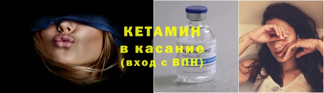 героин Балабаново