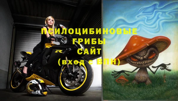 героин Балабаново
