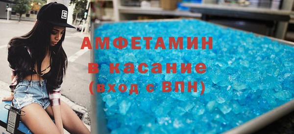 MESCALINE Баксан