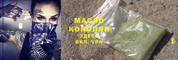 бутик Белоозёрский