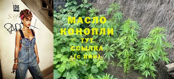 героин Балабаново