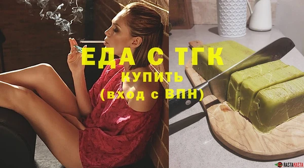 кокс Богданович