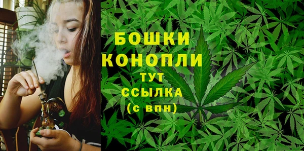 MESCALINE Баксан