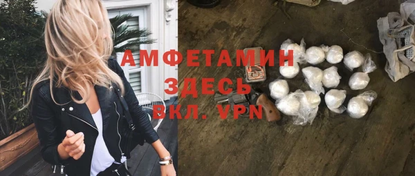 бутик Белоозёрский