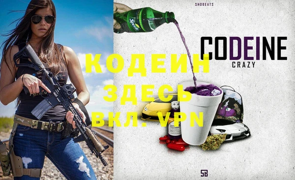 героин Балабаново