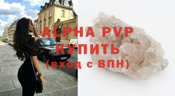 героин Балабаново