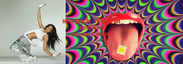 MESCALINE Баксан