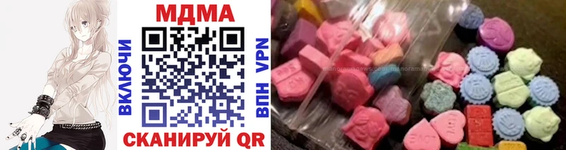 omg ссылки  Болохово  MDMA молли 