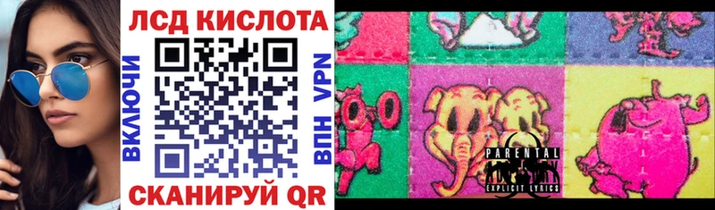 МЕГА сайт  Болохово  Марки NBOMe 1500мкг 