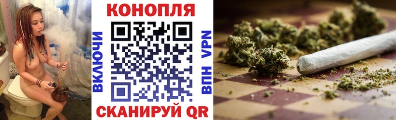 Бошки марихуана White Widow  Болохово 